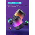 Soundcore Glow Mini