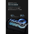 Soundcore Rave 3S