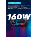 Soundcore Rave 3