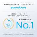 Soundcore Select 4 Go