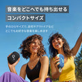 Soundcore Select 4 Go