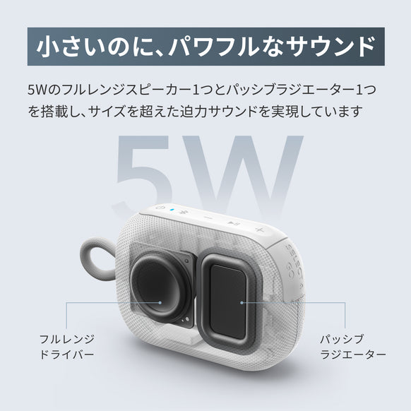 Soundcore Select 4 Go