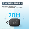 Soundcore Select 4 Go