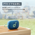 Soundcore Select 4 Go
