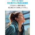 Soundcore C30i