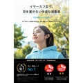 Soundcore C40i