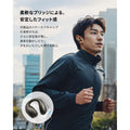 Soundcore C40i