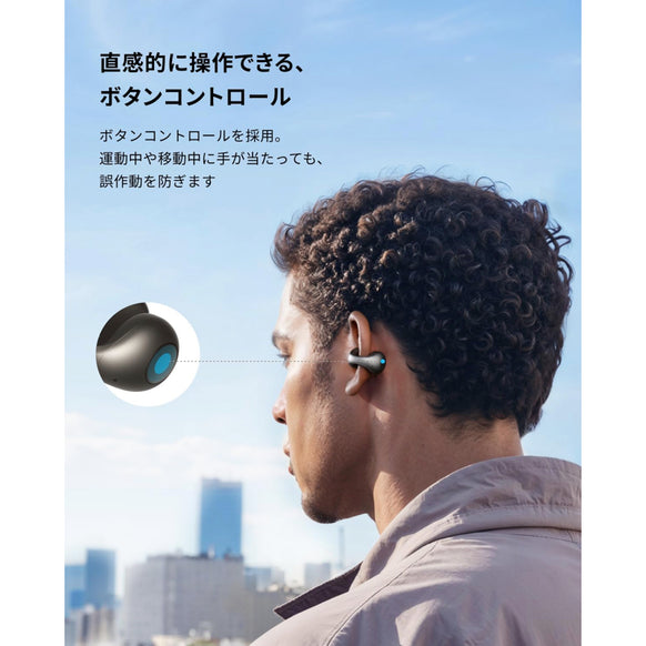Soundcore C40i