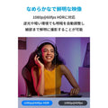 AnkerWork C310 Webcam