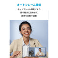 AnkerWork C310 Webcam