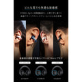 Soundcore AeroClip