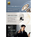 Soundcore AeroClip