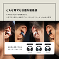Soundcore AeroClip