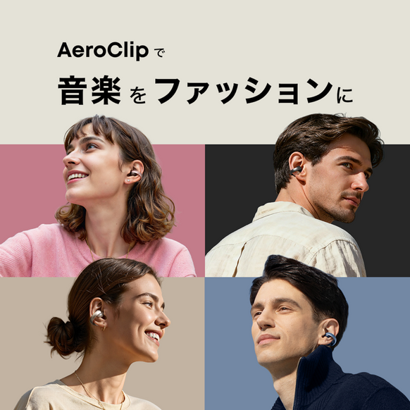 Soundcore AeroClip