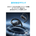 Soundcore V40i