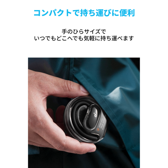 Soundcore V40i