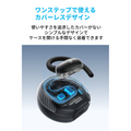 Soundcore V40i