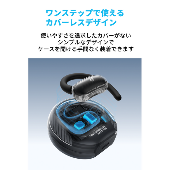 Soundcore V40i
