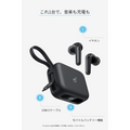 Soundcore P41i