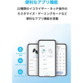 【oVice専用】Soundcore A25i