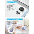 【oVice専用】Soundcore P40i