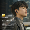 Soundcore Liberty 5