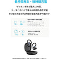 Soundcore Sport X20