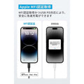 Anker 310 高耐久ナイロン USB-C & ライトニング ケーブル 3.0m 2本セット