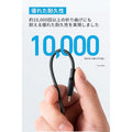 Anker 310 高耐久ナイロン USB-C & USB-C ケーブル