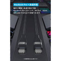 Anker USB-C & USB-C ケーブル (240W, 高耐久ナイロン)