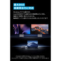 Anker Prime ドッキングステーション (14-in-1, 8K, Thunderbolt 5)
