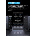 Anker Prime ドッキングステーション (14-in-1, Dual Display, 160W)