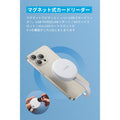 Anker MagGo USB-C カードリーダー (3-in-1, 10Gbps)