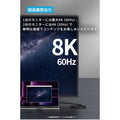 Anker USB-C ＆ USB-C ケーブル Thunderbolt 4 (100W, 40Gbps) 2.0m