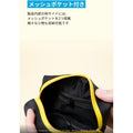 Anker コンパクトポーチ ピカチュウモデル