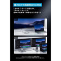 Anker Prime USB-C & USB-C ケーブル Thunderbolt 4 (240W, 40Gbps) 1.0m