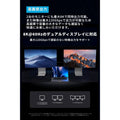 Anker Prime USB-C & USB-C ケーブル Thunderbolt 5 (240W, 80Gbps)