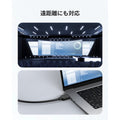 Anker HDMI ケーブル (4K) 7.5m