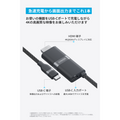 Anker Nano USB-C & HDMI ケーブル (4K, 高耐久ナイロン, 140W)