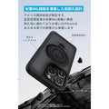 Anker MagGo Magnetic Case (2-in-1, 360°シリコンリング, iPhone 16シリーズ / 15シリーズ)