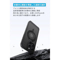Anker MagGo Magnetic Case (360°リングスタンド, iPhone 16シリーズ / 15シリーズ）