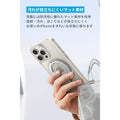 Anker MagGo Magnetic Case (360°リングスタンド, iPhone 16シリーズ / 15シリーズ）