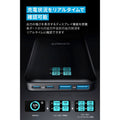 Anker Prime Charging Station (6-in-1, 140W)