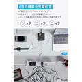 Anker Nano Charging Station (6-in-1, 67W)