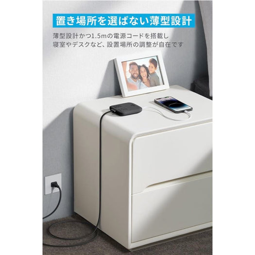 Anker Nano Charging Station サブ画像4