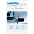 Anker Nano Charging Station (7-in-1, 100W, 巻取り式 USB-Cケーブル)
