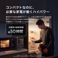Anker Solix S2000 Portable Power Station (ダークグレー) with Anker Solix PS100 Dual Portable Solar Panel