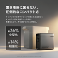 Anker Solix S2000 Portable Power Station (ダークグレー) with Anker Solix PS100 Dual Portable Solar Panel