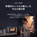 Anker Solix S2000 Portable Power Station (ダークグレー) with Anker Solix PS100 Dual Portable Solar Panel