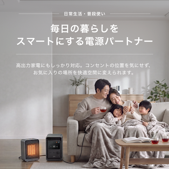 Anker Solix S2000 Portable Power Station (ダークグレー) with Anker Solix PS100 Dual Portable Solar Panel